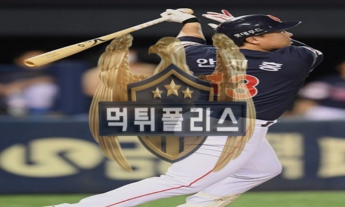 롯데 자이언츠 팀