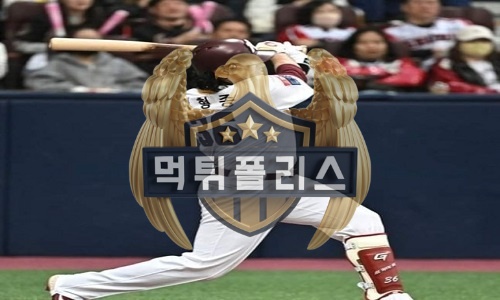 키움
