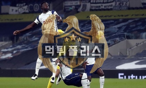 토트넘