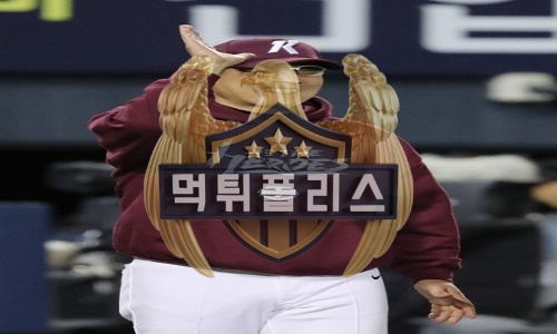 5월11일 키움 히어로즈