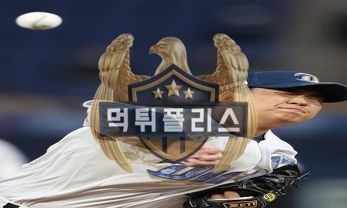 5월16일 NC 다이노스