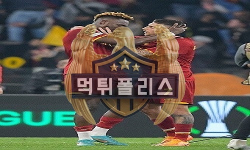 5월23일 AS 로마