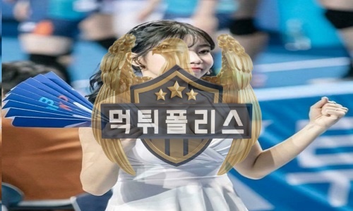 5월23일 NC 다이노스