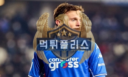 5월23일 엠폴리 FC