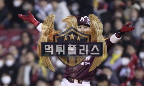 5월3일 키움 히어로즈