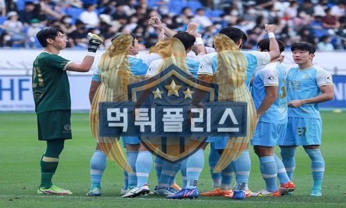 7월11일 대구 FC