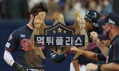 7월6일 롯데 자이언츠